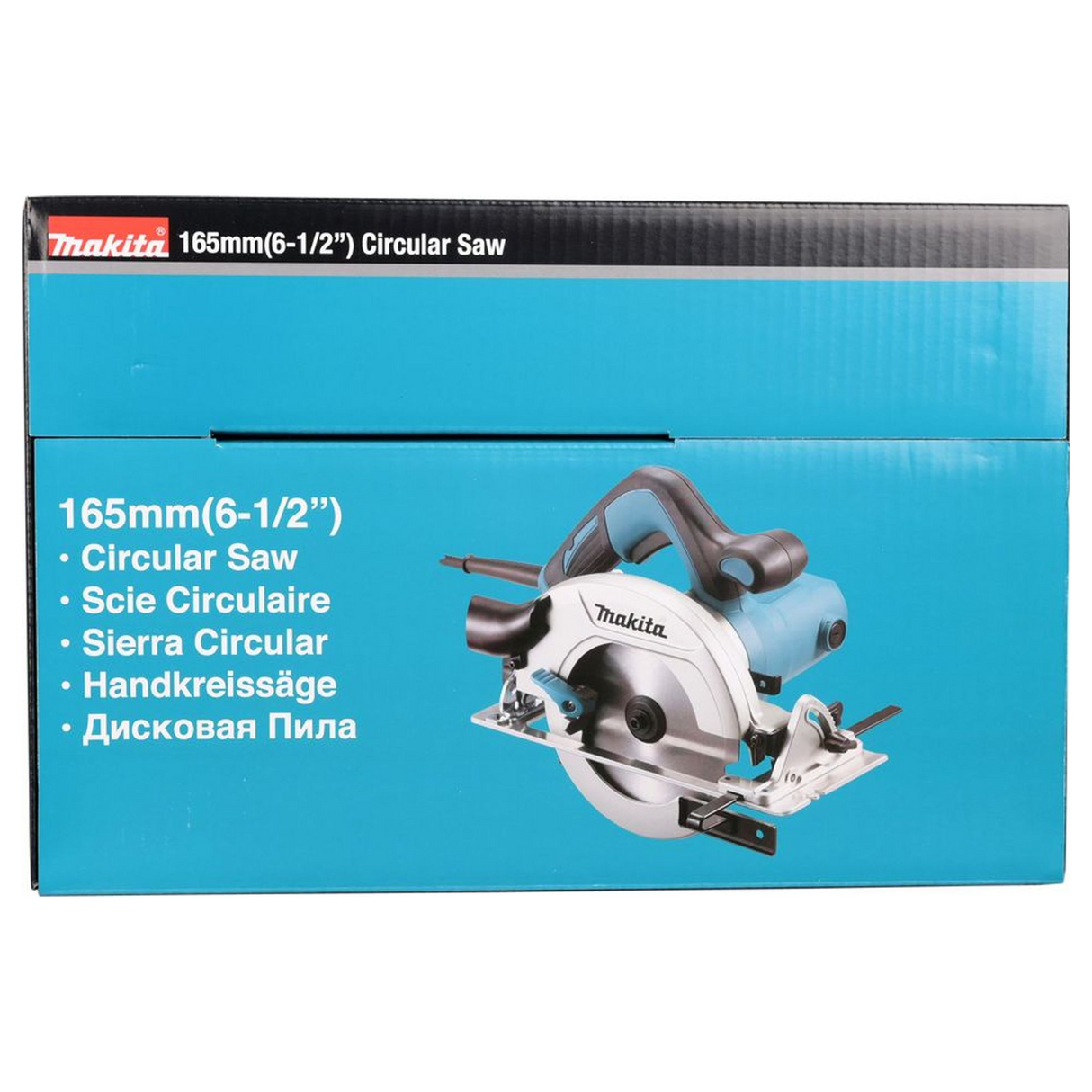 HS6601J - Circular Saw Makita HS6601J 1050W - Image 8
