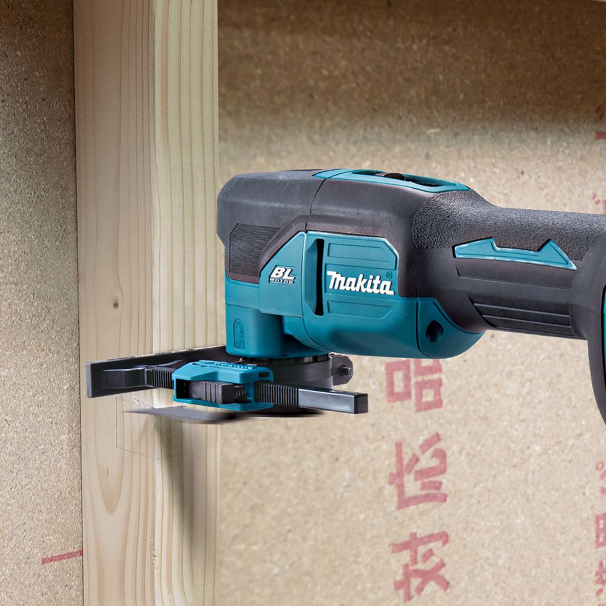 DTM53ZX1 - Utensile Multifunzione Makita DTM53ZX1 18V - Immagine 23