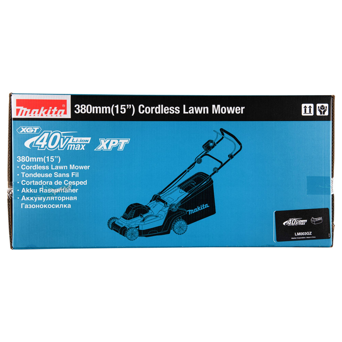 LM003GZ - Lawnmower Makita LM003GZ XGT 40V 38cm - Image 19