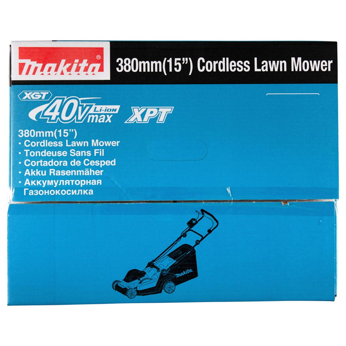 LM003GZ - Lawnmower Makita LM003GZ XGT 40V 38cm - Image 20