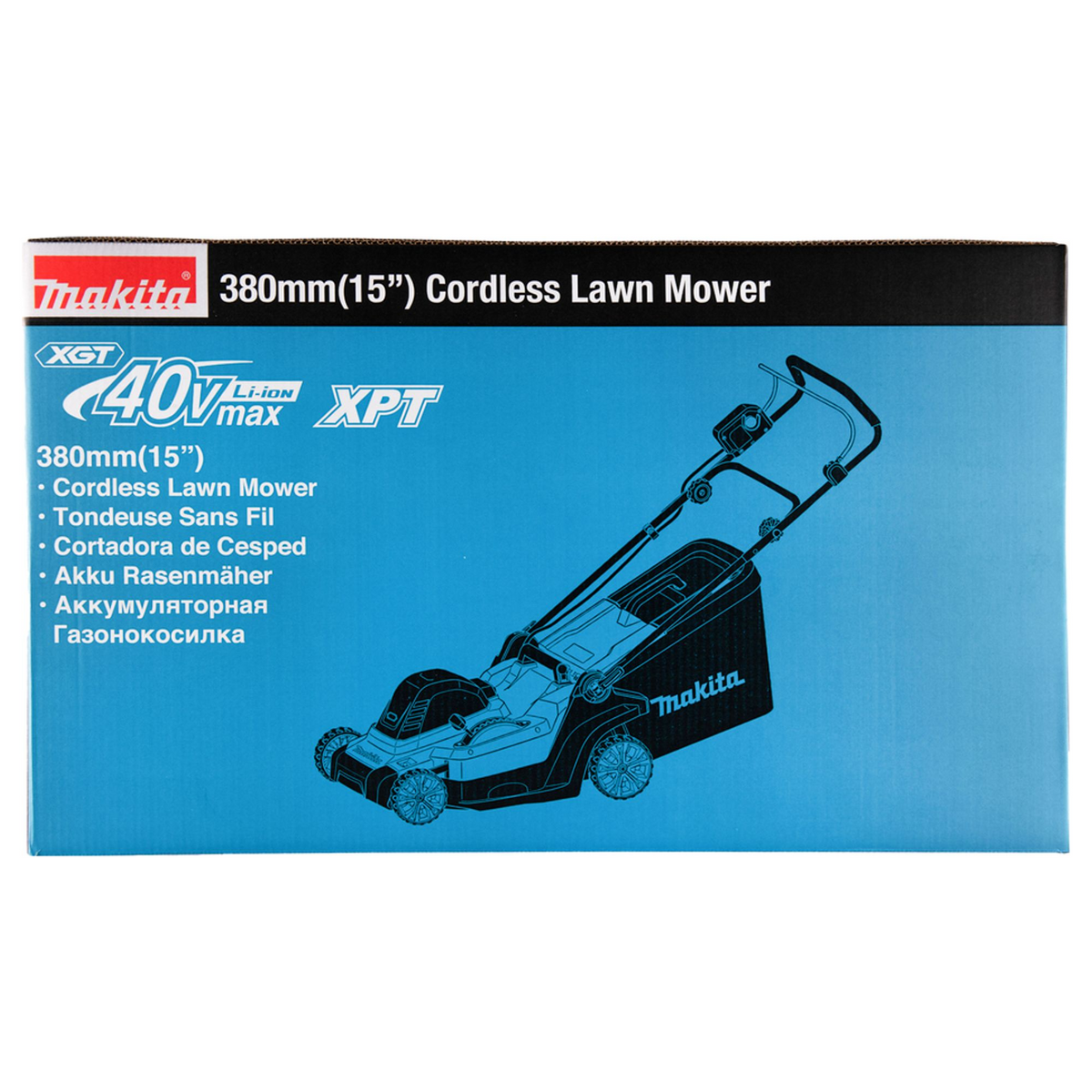 LM003GZ - Lawnmower Makita LM003GZ XGT 40V 38cm - Image 21